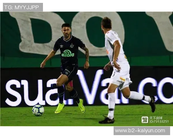 沙佩科恩斯与巴拉竞技激战正酣比分揭晓精彩瞬间回顾