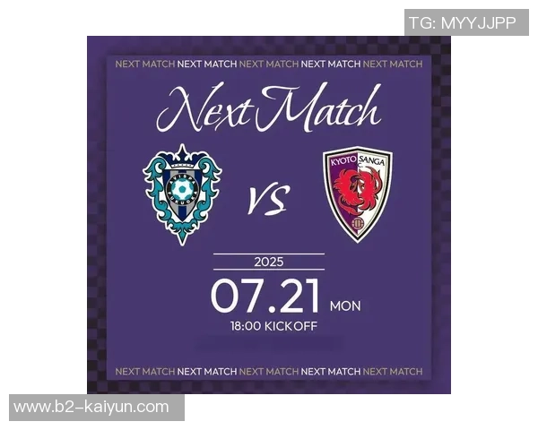 福冈黄蜂迎战京都不死鸟精彩对决回顾与赛后分析 福冈黄蜂迎战京都不死鸟精彩对决回顾与赛后分析