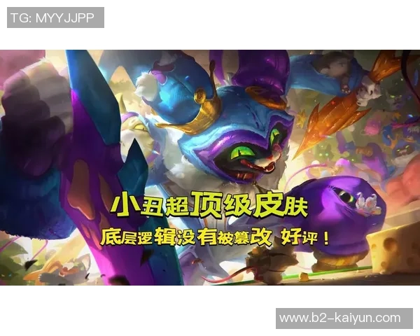 LOL中国人为何玩不过韩国人,底层逻辑被曝光,游戏了解彻底不同 LOL中国人为何玩不过韩国人,底层逻辑被曝光,游戏了解彻底不同